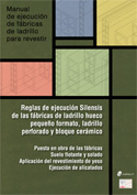 Portada recopilatorio_pequeño_formato